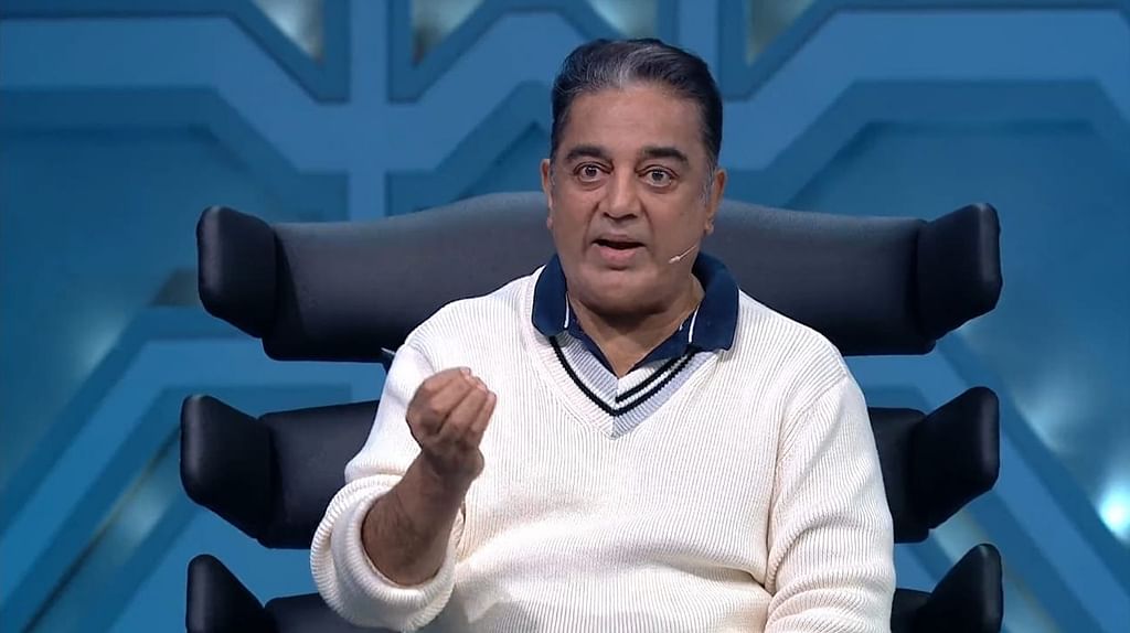 பிக் பாஸ் 6 நாள் 48: கமல்