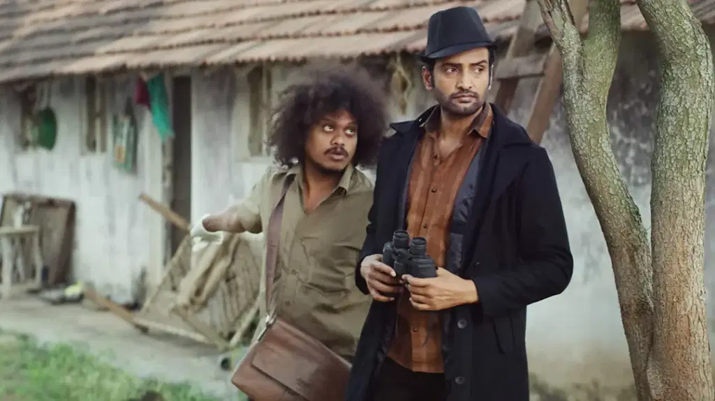 ஏஜெண்ட் கண்ணாயிரம்