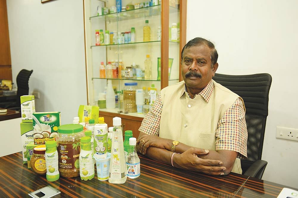 காமராஜ்