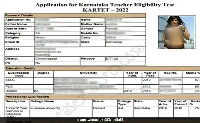 வைரலாகி வரும் சன்னி லியோன் புகைப்படம் இடம்பெற்ற விண்ணப்பம்.
