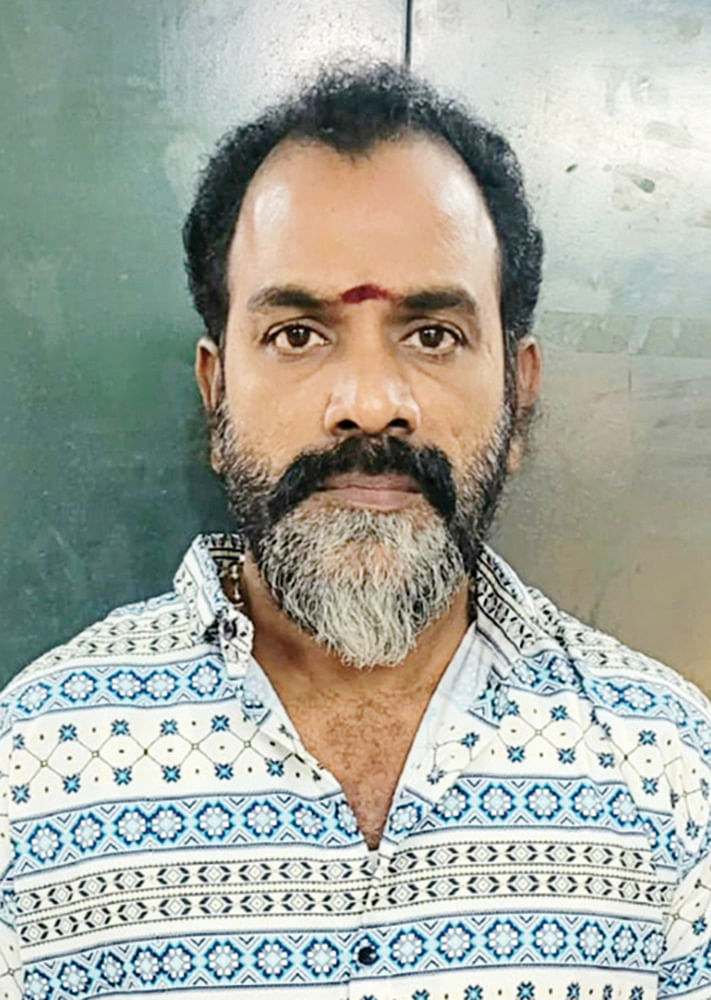 பாஸ்கர்