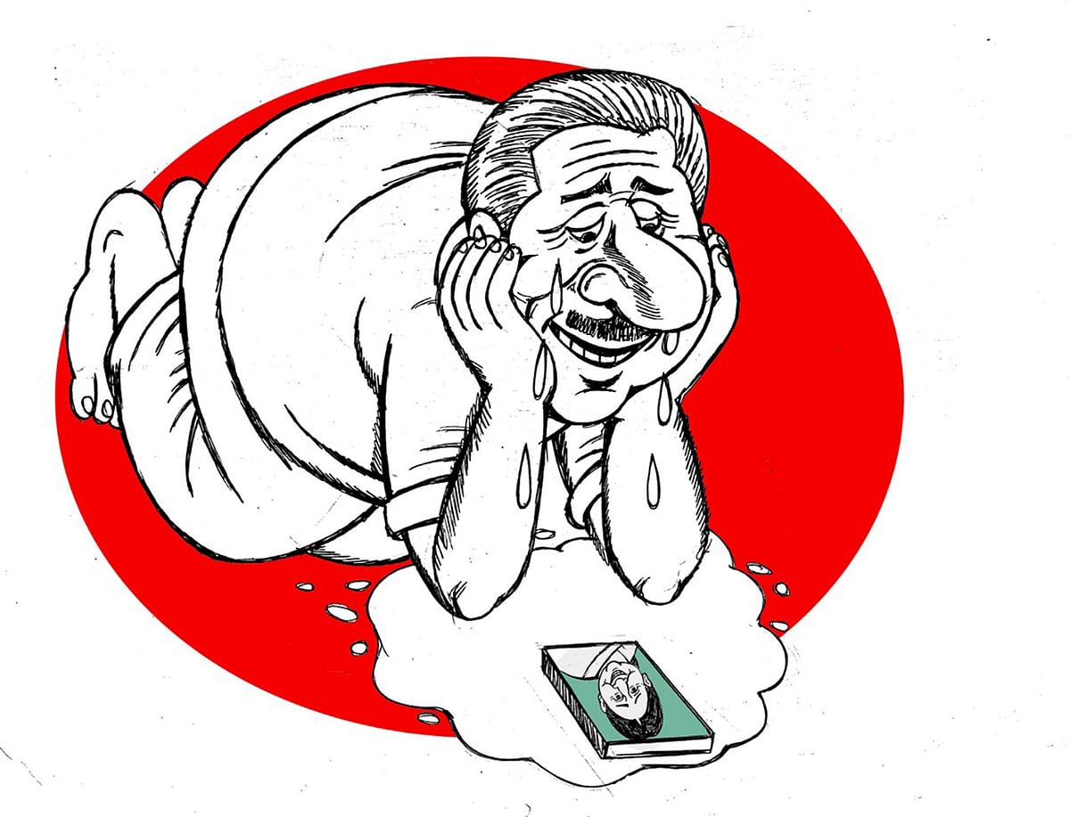 கிசுகிசு