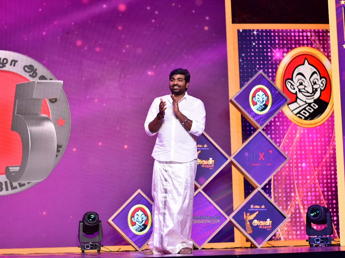 ``இவங்களைப் பார்க்குறப்பதான் படிப்போட அருமை என்னன்னு புரியுது"- உணர்ச்சி பொங்கக்கூறிய விஜய் சேதுபதி