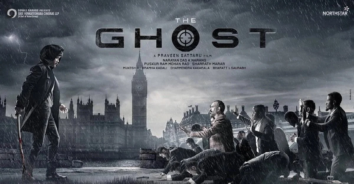 The Ghost