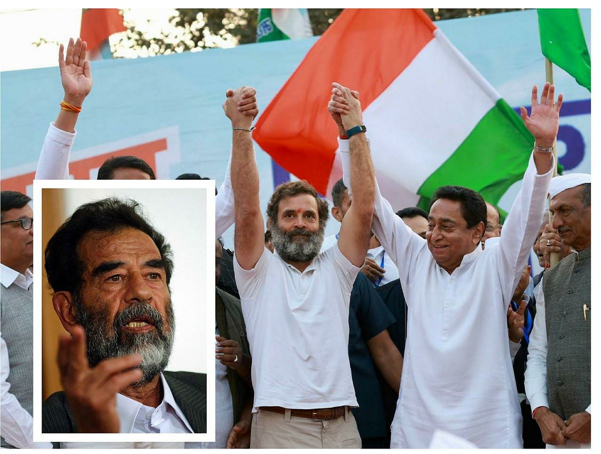 ``ராகுல் காந்தி தற்போது சதாம் உசேன்னைப் போல இருக்கிறார்