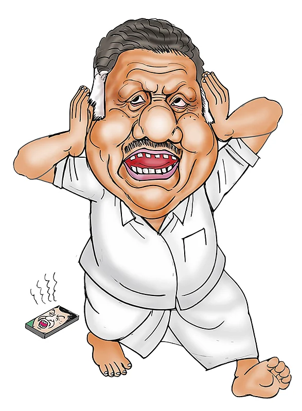 மொபைல் மாறினா அகாதுகா அட்ராசிட்டி!