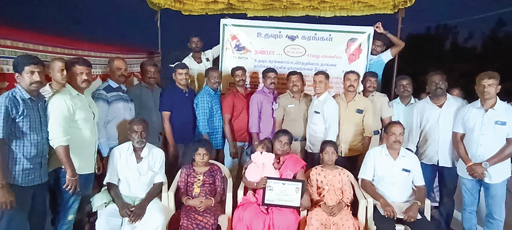 இன்பாக்ஸ்