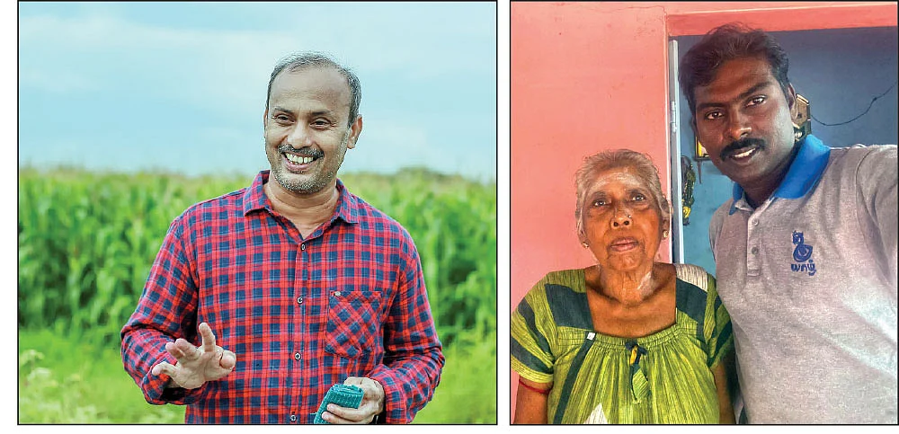 ரவிச்சந்திரன் - தில்லையம்பலம் மகேஸ்வரி, மதிசுதா