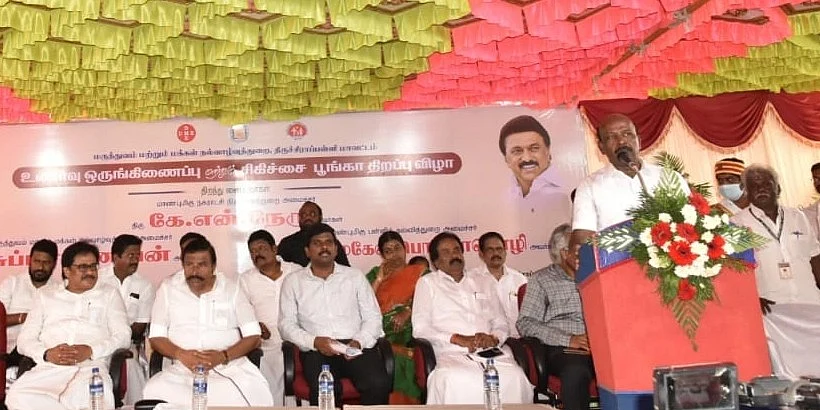 நிகழ்ச்சியில் அமைச்சர் மா.சுப்பிரமணியன்
