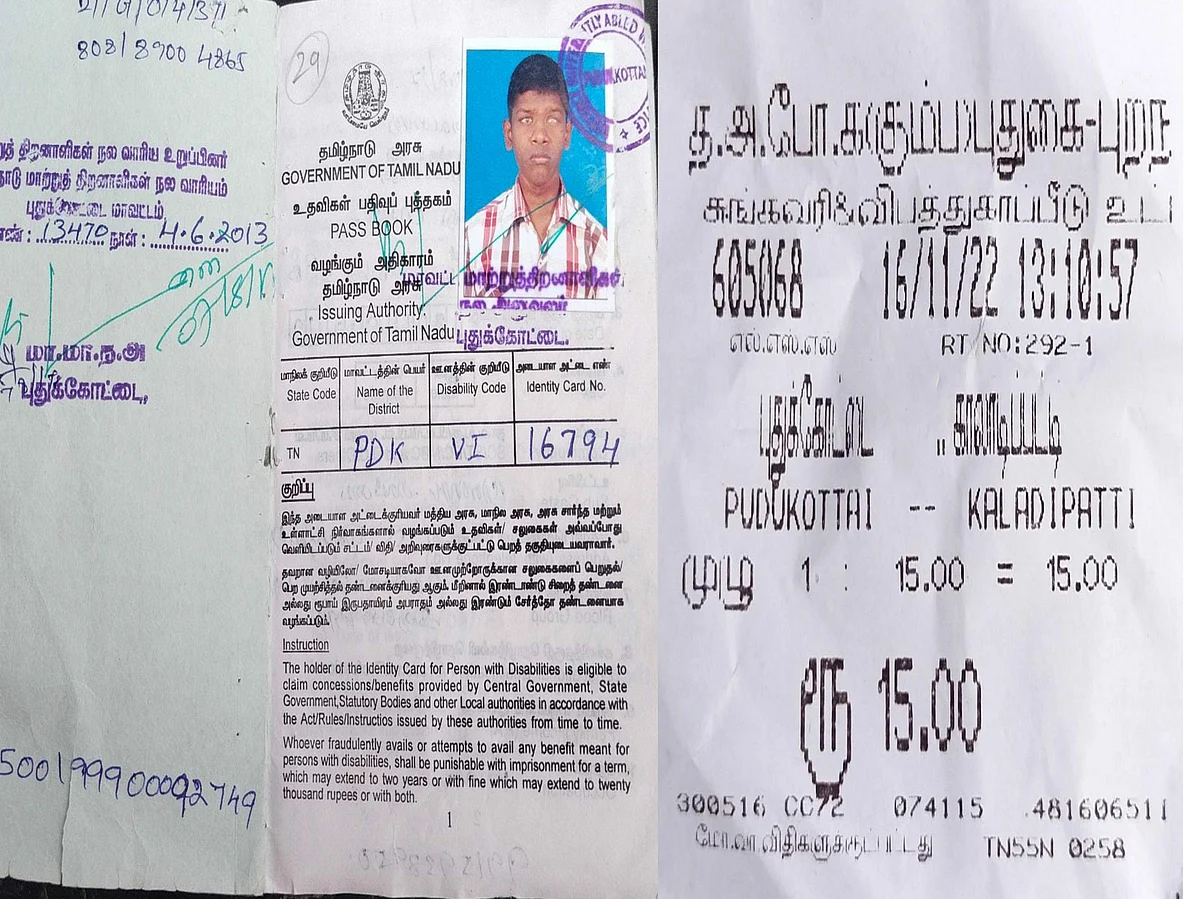`டிக்கெட் எடு!’ - கண்டிப்பு காட்டிய நடத்துனர்... மனம் குமுறிய மாற்றுத்திறனாளி- அதிகாரிகள் நடவடிக்கை!