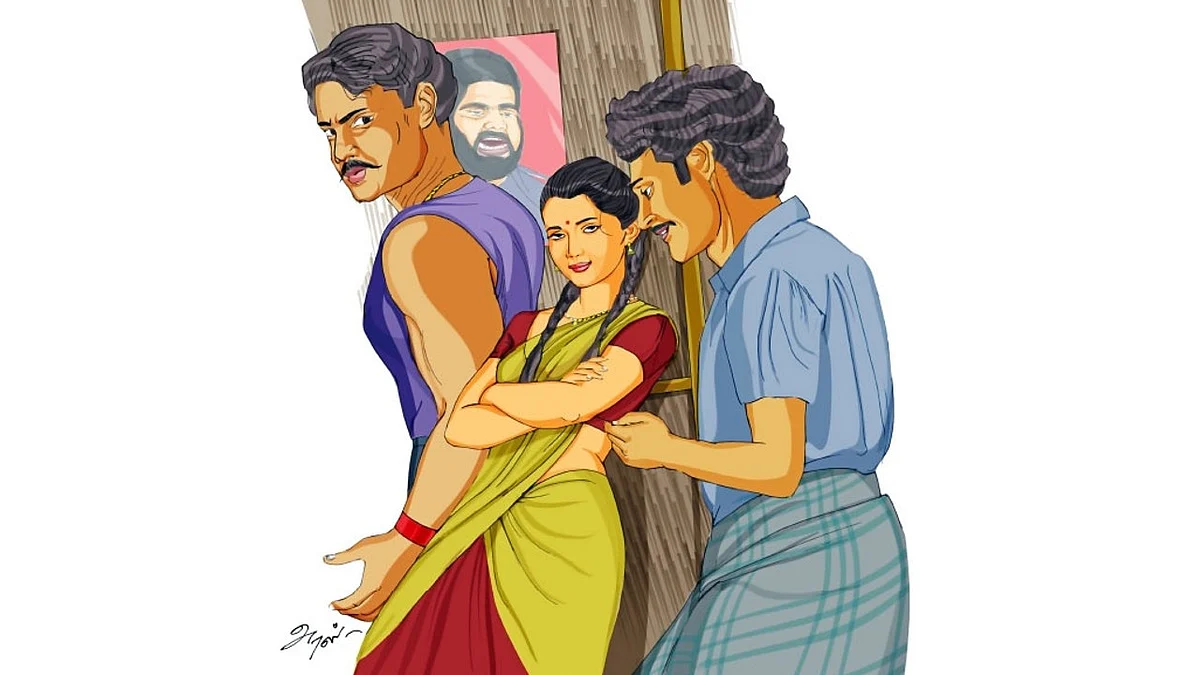 சிறுகதை