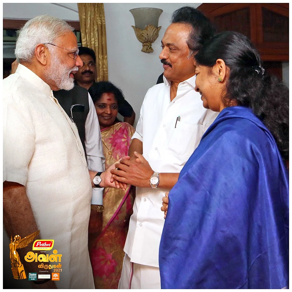 `ஒரு மகன் ஸ்தானத்தில் இருந்து அப்பாவை டெல்லிக்கு அழைத்தார் மோடி’ - கனிமொழி பகிர்ந்த நினைவு!