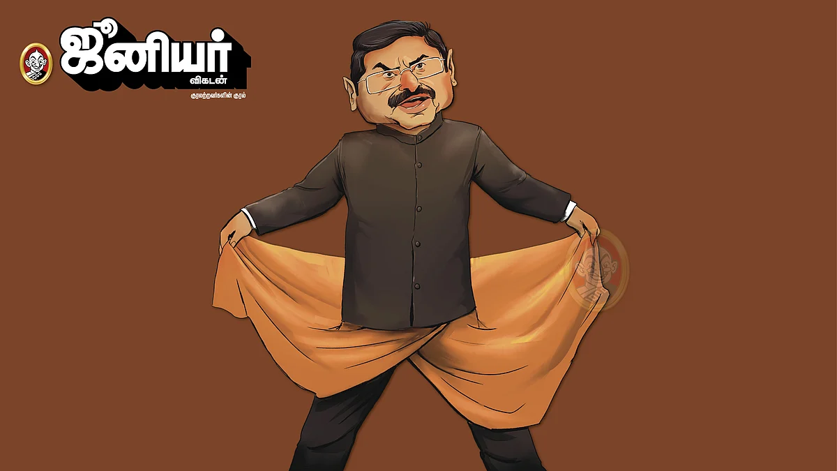 கவர்னர்