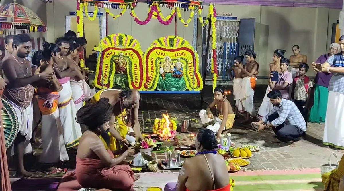 திருக்கல்யாணம்