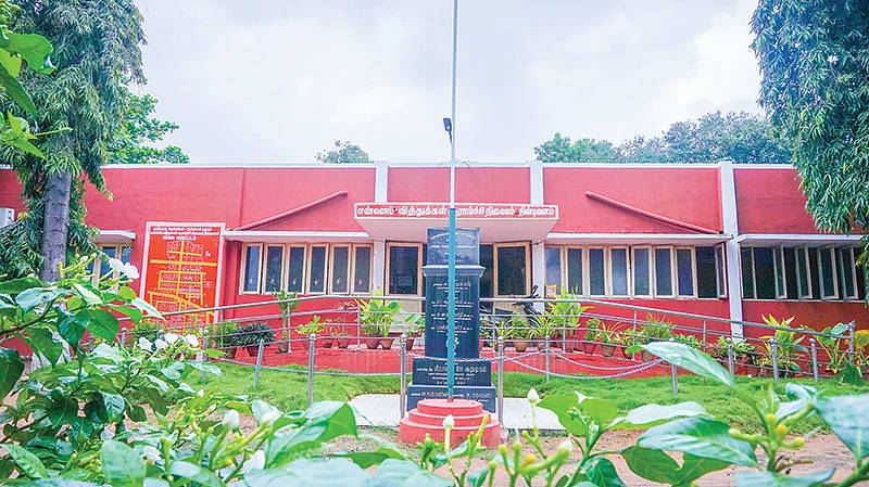 திண்டிவனம் எண்ணெய் வித்து ஆராய்ச்சி நிலையம்