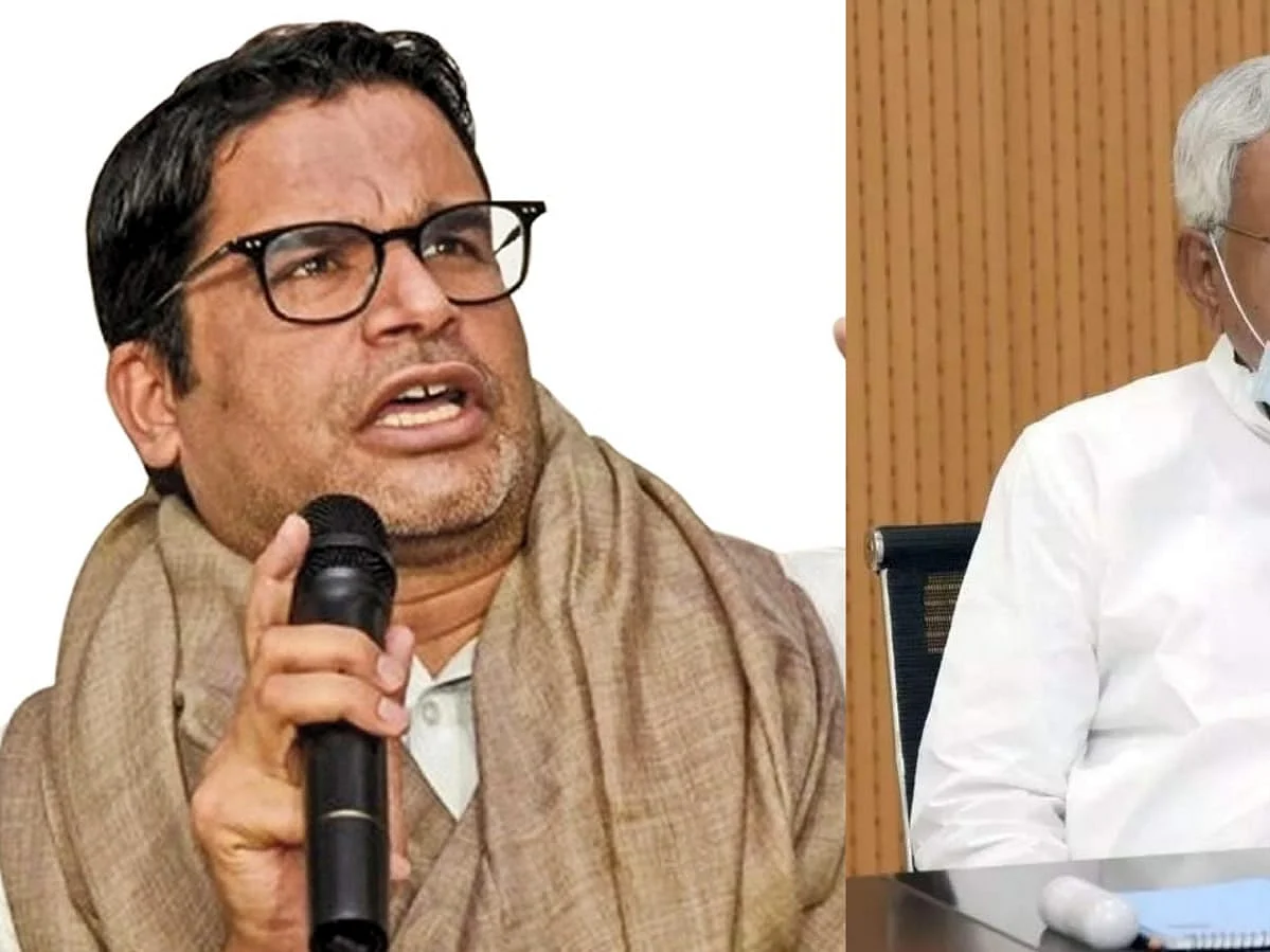 ``நிதிஷ் குமார் மீது காலணி வீசிய கிராமம்; இதனால் 15 ஆண்டுகளாகச் சாலையில்லை" - பிரசாந்த் கிஷோர் சாடல்