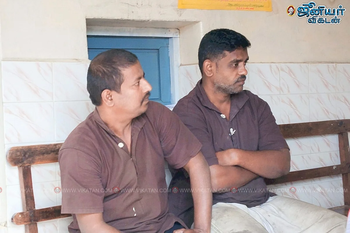 ஊழியர்கள்