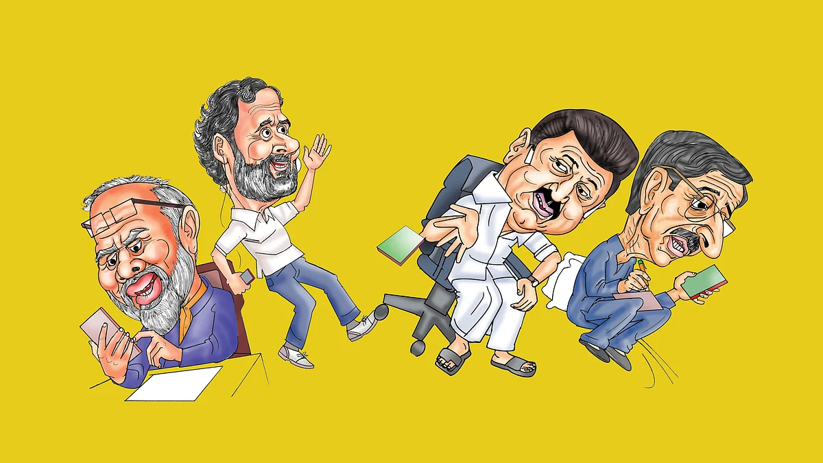 மொபைல் மாறினா அகாதுகா அட்ராசிட்டி!