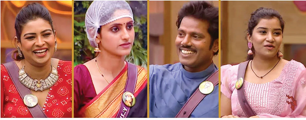 விகடன் TV: ரிமோட் பட்டன்