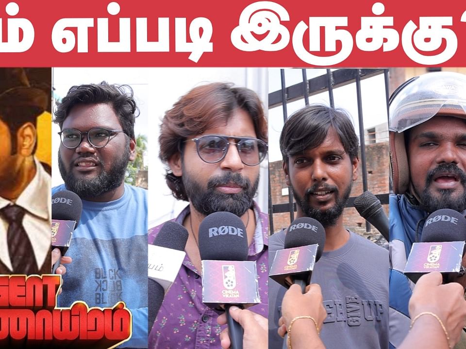 Agent Kannayiram: படம் எப்படி இருக்கு? Public Review | Santhanam | Manoj Beedha