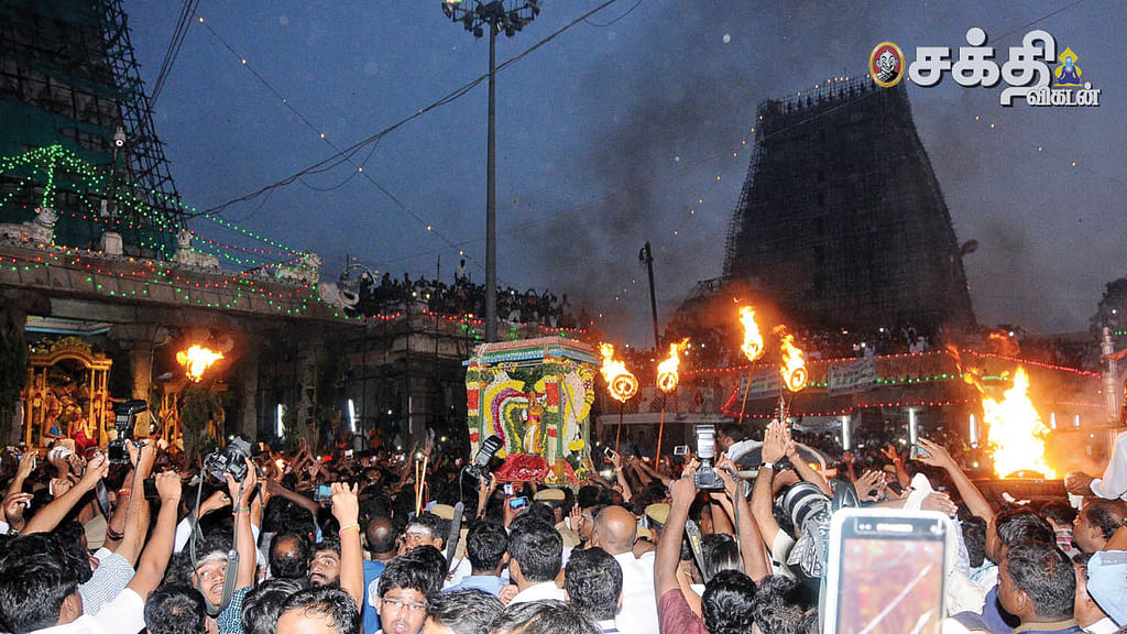 அண்ணாமலையே போற்றி