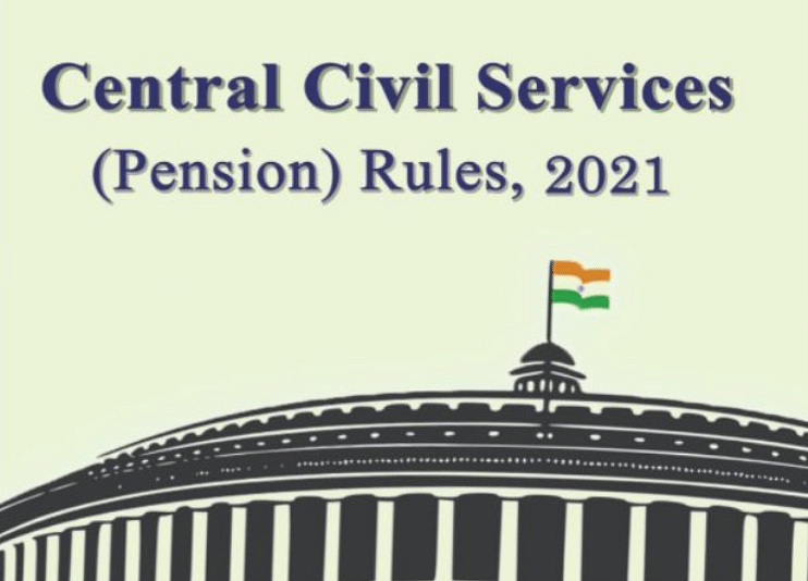 central civil services pension rules 2021