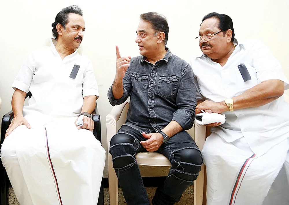 ஸ்டாலின், கமல், துரைமுருகன்