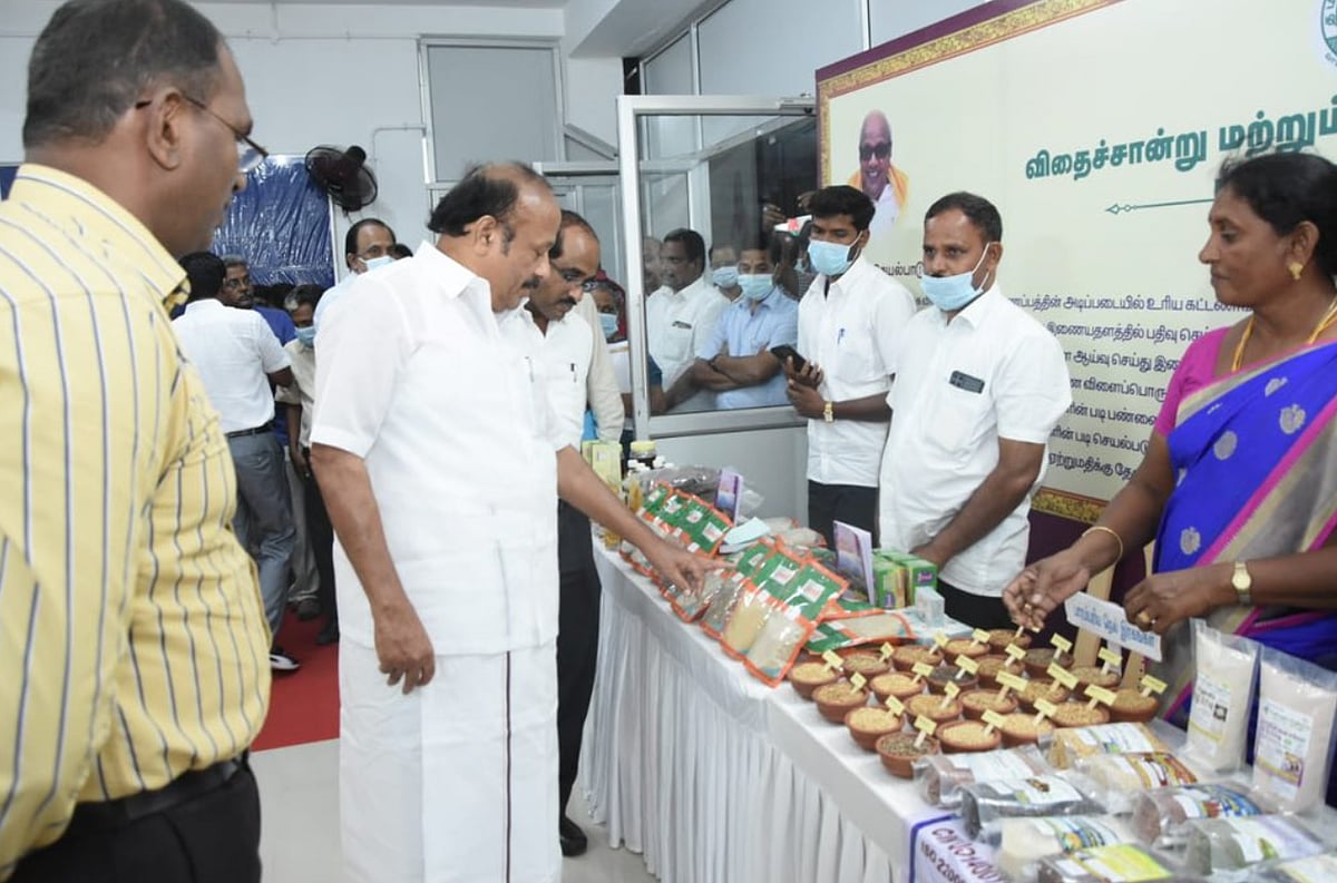 இனி சென்னையிலேயே இயற்கை விவசாய சான்றிதழ் பெறலாம்; புதிதாக திறக்கப்பட்ட விதைச்சான்று அலுவலகம்!