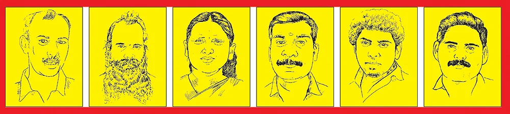 ஆறு பேர் விடுதலை