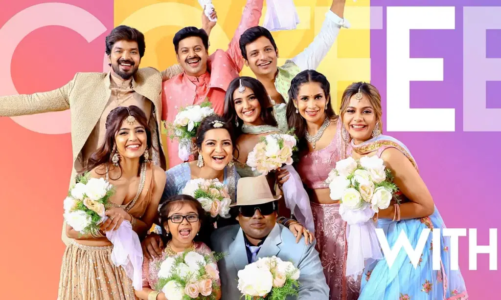 காபி வித் காதல்
