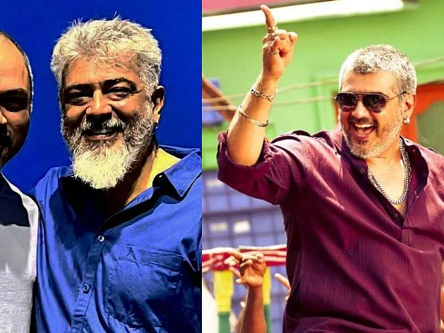 கல்யாண் - அஜித்