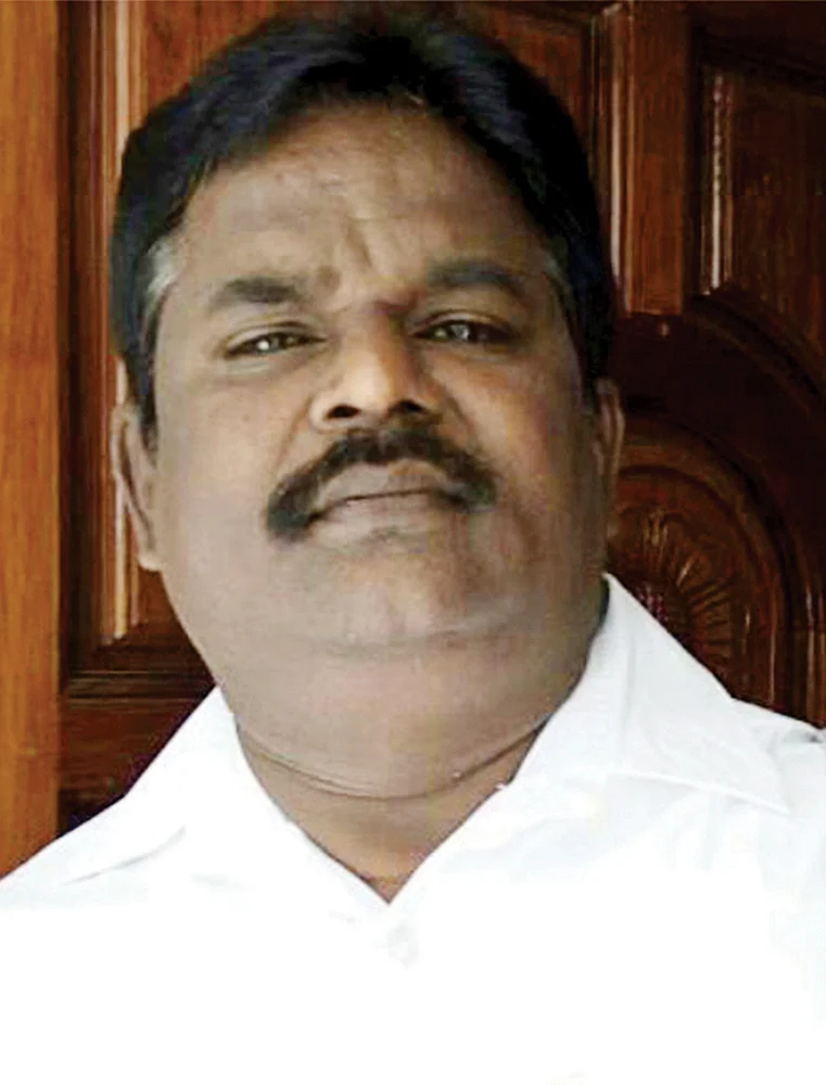 செல்வம்