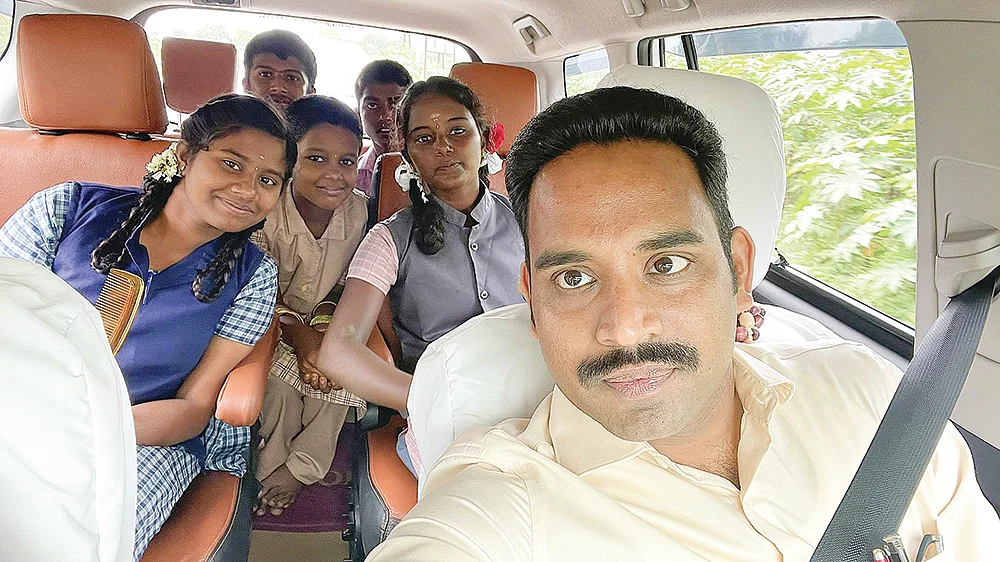 இன்பாக்ஸ்