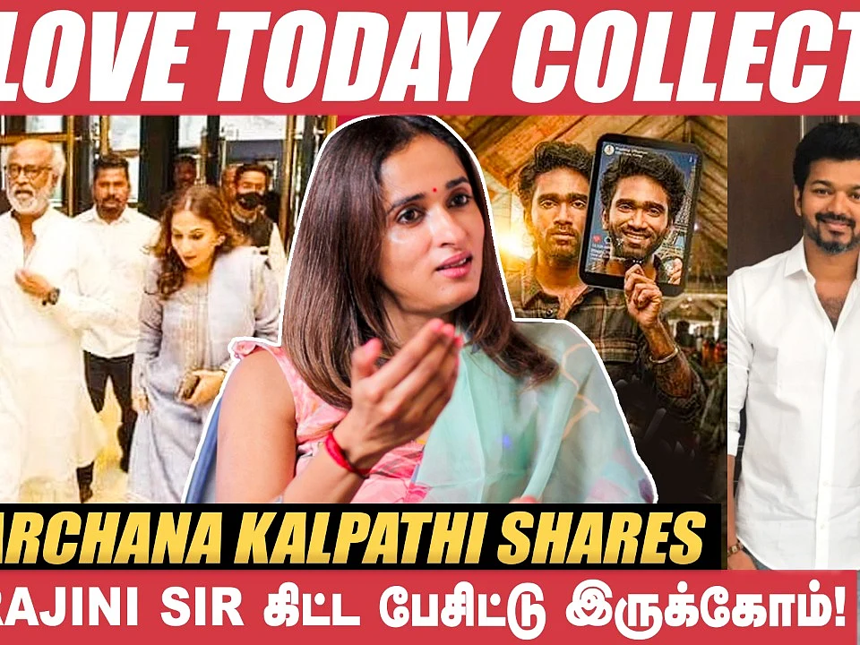 Why New Directors in AGS? - Archana Kalpathi | Love Today | Pradeep Ranganathan