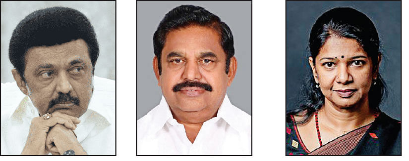 மைக் ப்ளீஸ்