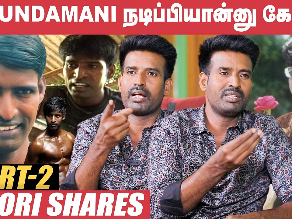 சென்னைல நான் பெயின்ட் அடிக்காத பில்டிங்கே இல்ல! - Soori's Cinema Struggle