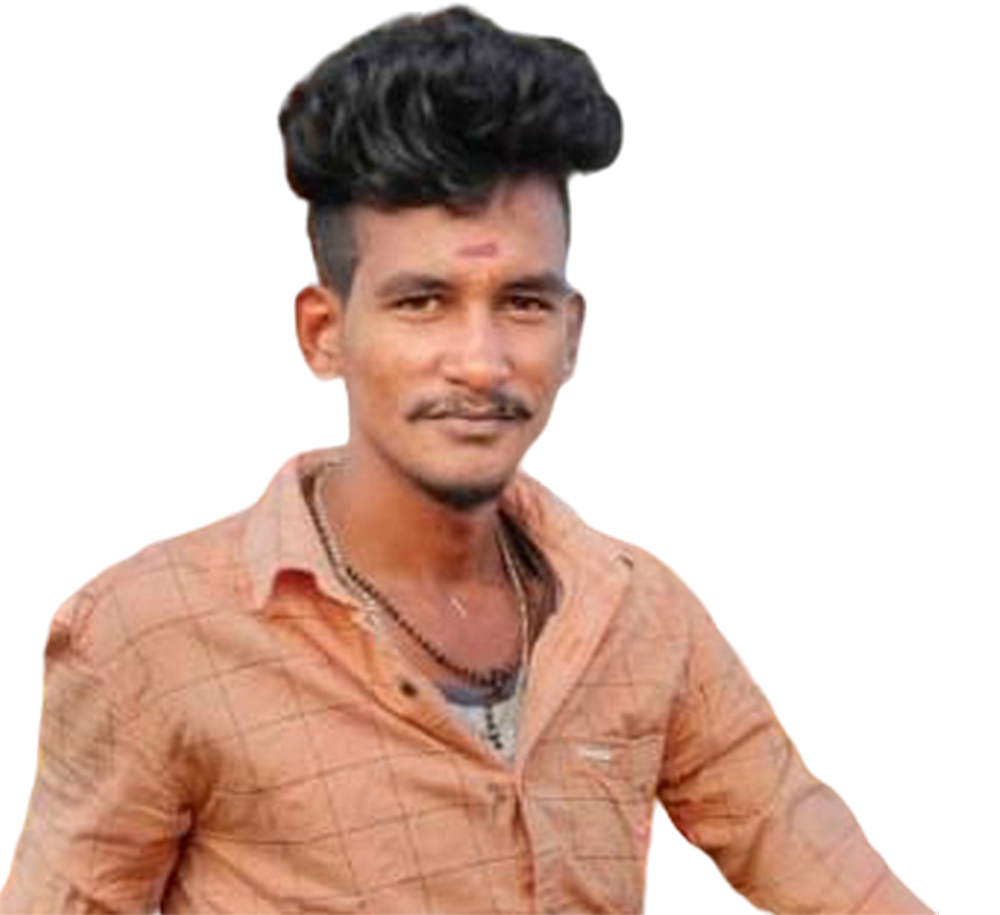 ரகுநாதன்