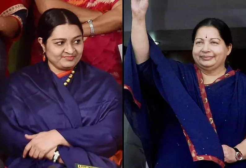 தீபா