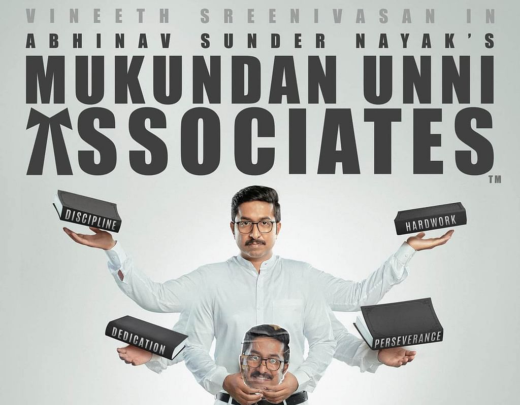 Mukundan Unni Associates