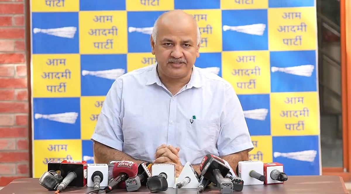 டெல்லி: ஊழல் தடுப்புச் சட்டத்தின்கீழ் மணீஷ் சிசோடியாவை விசாரிக்க மத்திய உள்துறை அமைச்சகம் உத்தரவு!