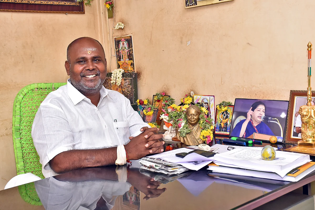 ஆர்.பி.உதயகுமார்