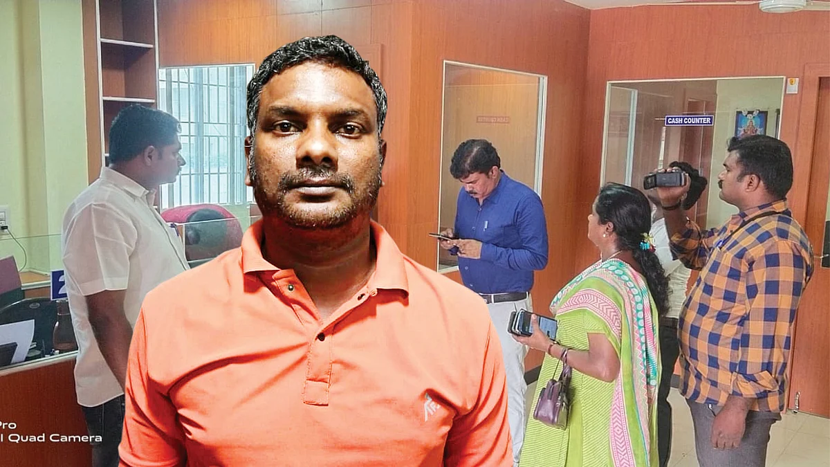 சந்திரபோஸ் வேதாச்சலம்