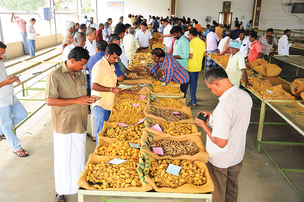 மஞ்சள் ஏலம்