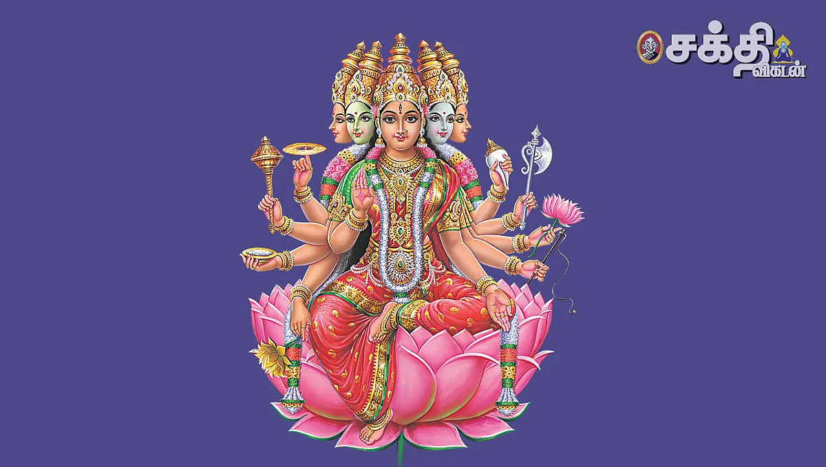 காயத்ரிதேவி