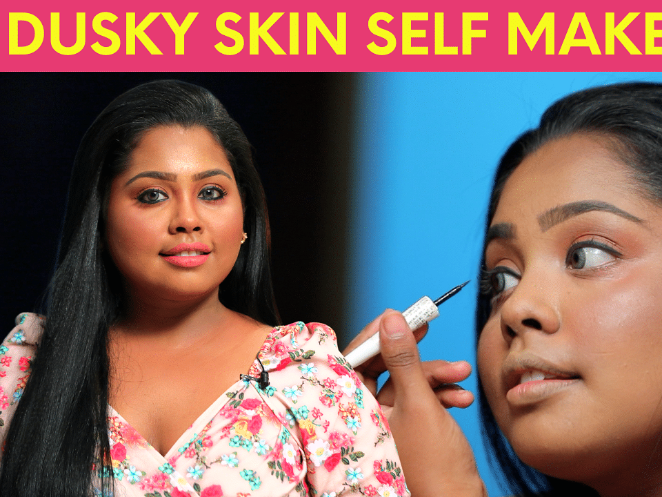 நமக்கெல்லாம் Makeup செட் ஆகுமானு யோசிக்குறீங்களா? Dusky Skin Self Makeup Tips By Sri Devi's Contour