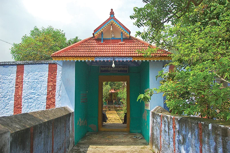 சின்ன சபரிமலை