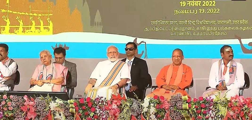 காசி தமிழ் சங்கமம்: ``காசிக்கும், தமிழ்நாட்டுக்கும் மிகப்பெரிய பந்தம் இருக்கிறது'' - எல்.முருகன்