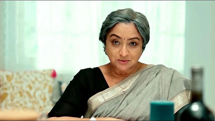 லட்சுமி