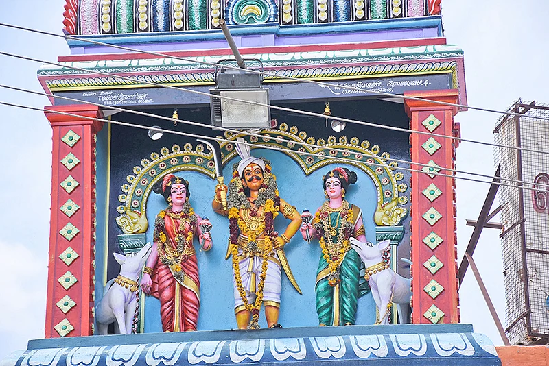 முத்தைய்யன்