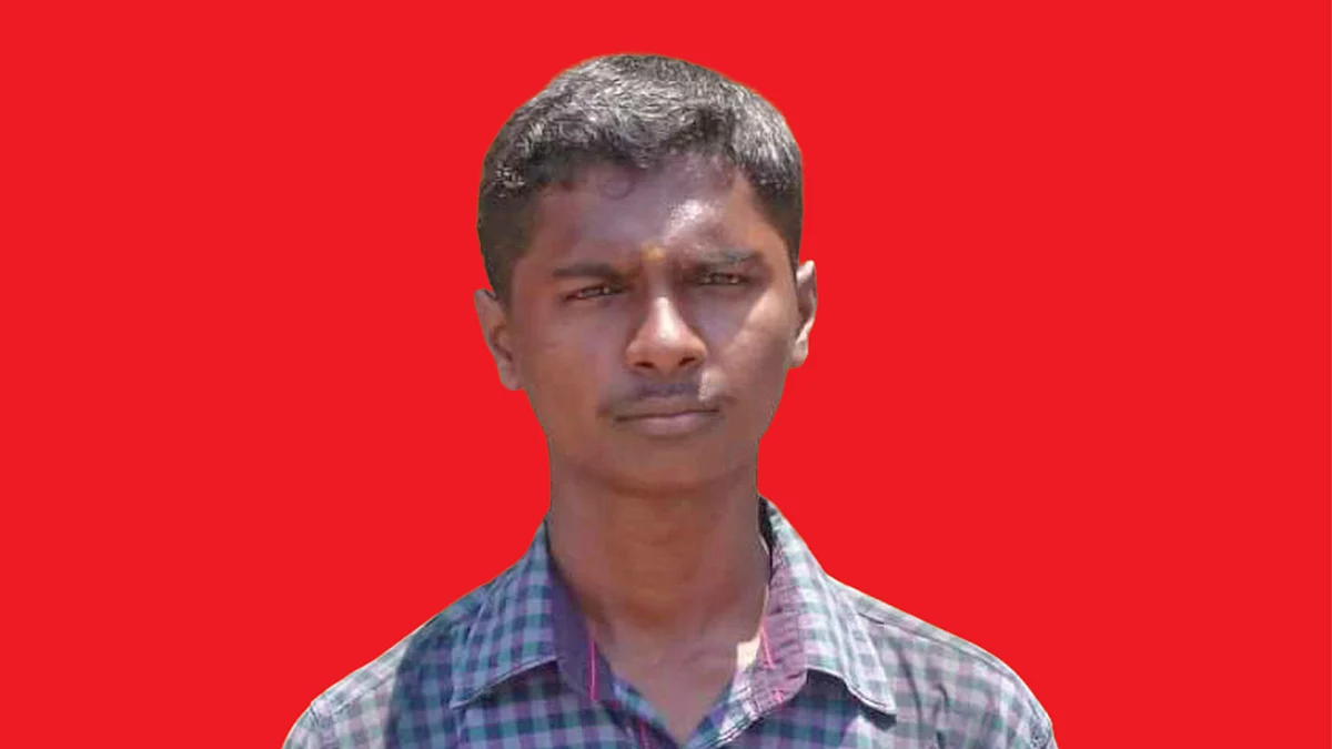ராம்குமார்
